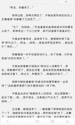 开云登录官网